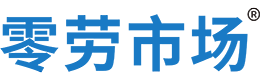 丹东零劳市场